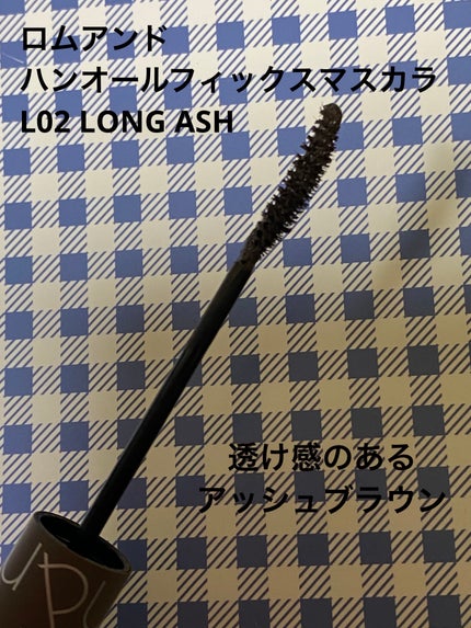 ゼロベルベットティント/rom&nd/リップティントを使ったクチコミ(3枚目)