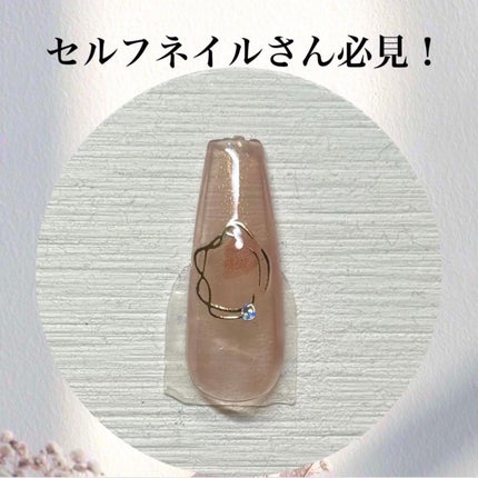 ジェルネイルDA 56 シアーラメブラウン/IDATE/ジェルネイルの画像