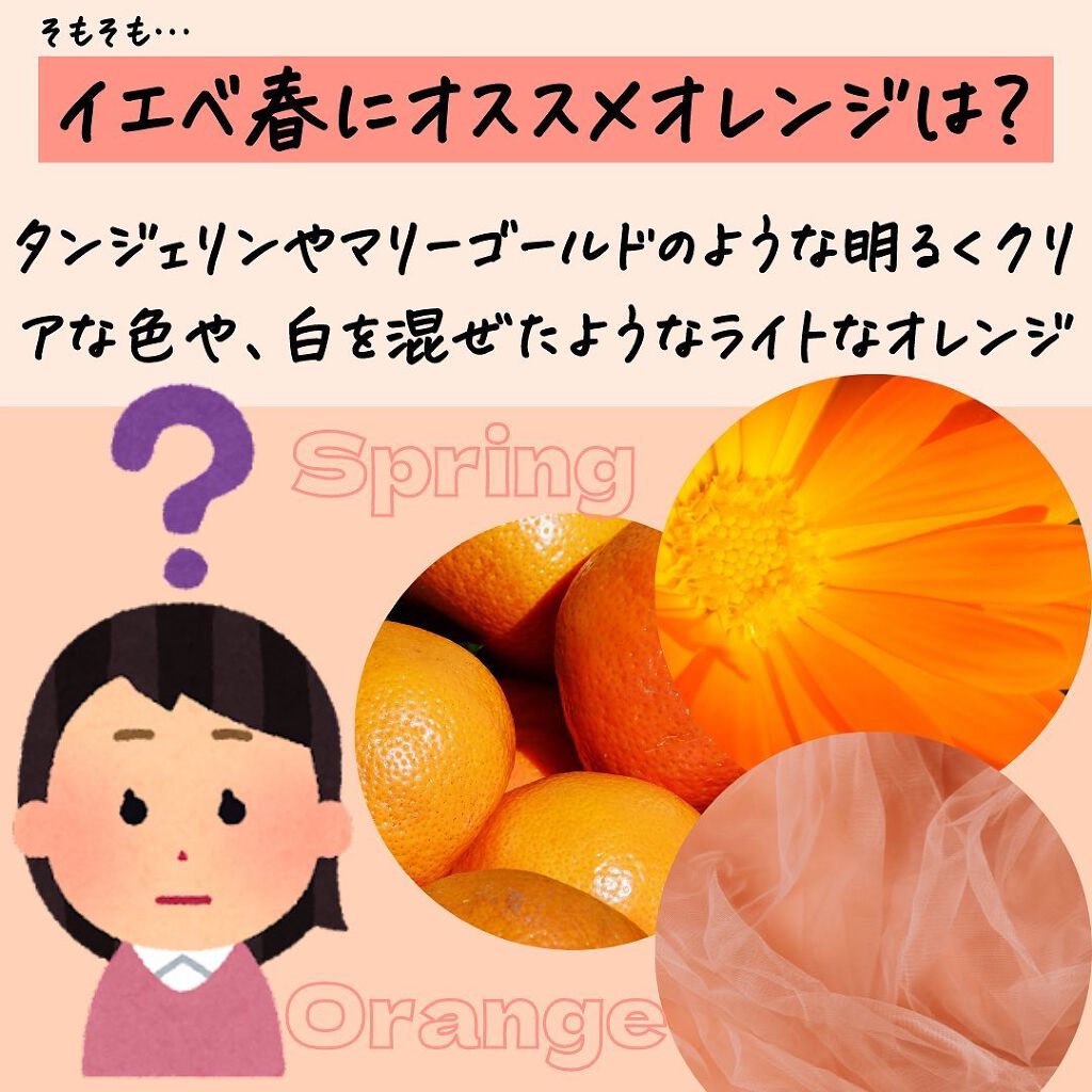 トーン タッチ アイズ/SUQQU/単色アイシャドウを使ったクチコミ（2枚目）