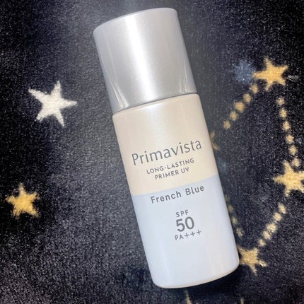 スキンプロテクトベース<皮脂くずれ防止>SPF50/プリマヴィスタ/化粧下地を使ったクチコミ(1枚目)