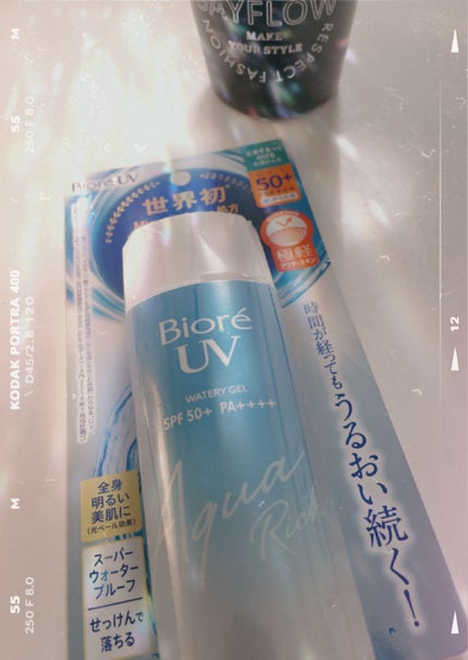 ビオレUV アクアリッチ アクアプロテクトミスト/ビオレ/日焼け止めミスト・スプレーを使ったクチコミ(1枚目)