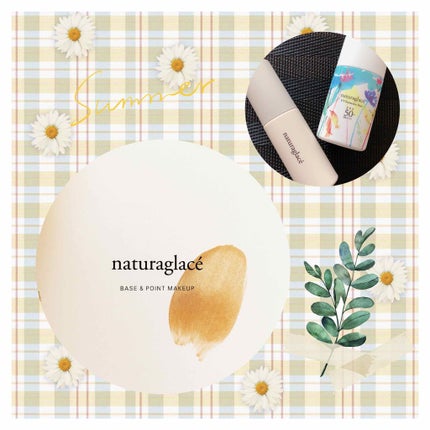 ウォータリーファンデーション N/ナチュラグラッセ/リキッドファンデーションを使ったクチコミ(1枚目)