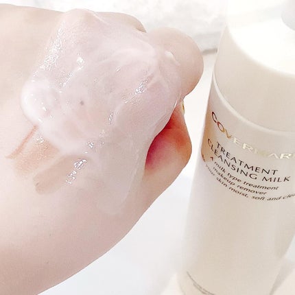 トリートメント クレンジング ミルク/COVERMARK/ミルククレンジングを使ったクチコミ(4枚目)