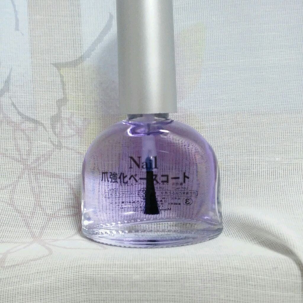 爪強化ベースコート/DAISO/ネイルベースコートを使ったクチコミ（3枚目）