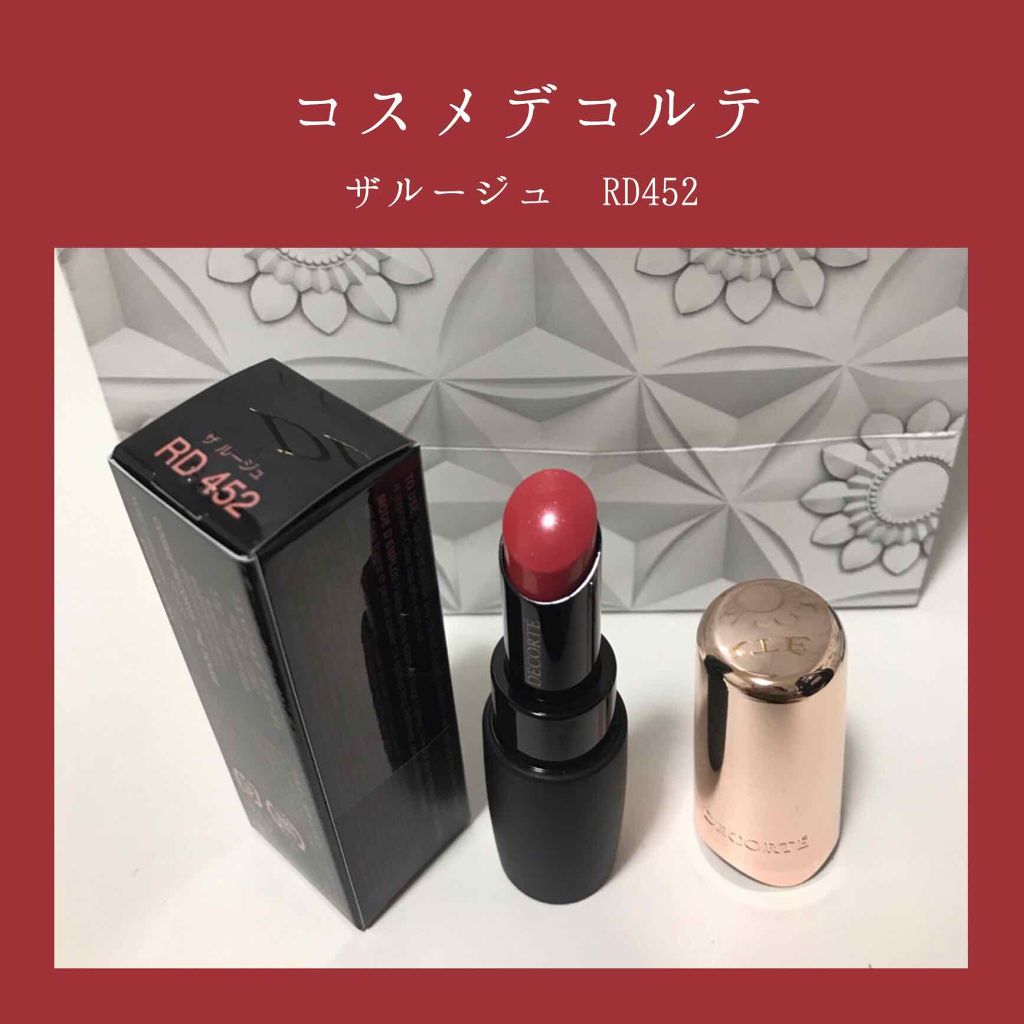 ザ ルージュ/DECORTÉ/口紅を使ったクチコミ(1枚目)