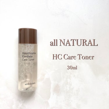 HCケアセラム 30ml/allNATURAL/美容液を使ったクチコミ（3枚目）