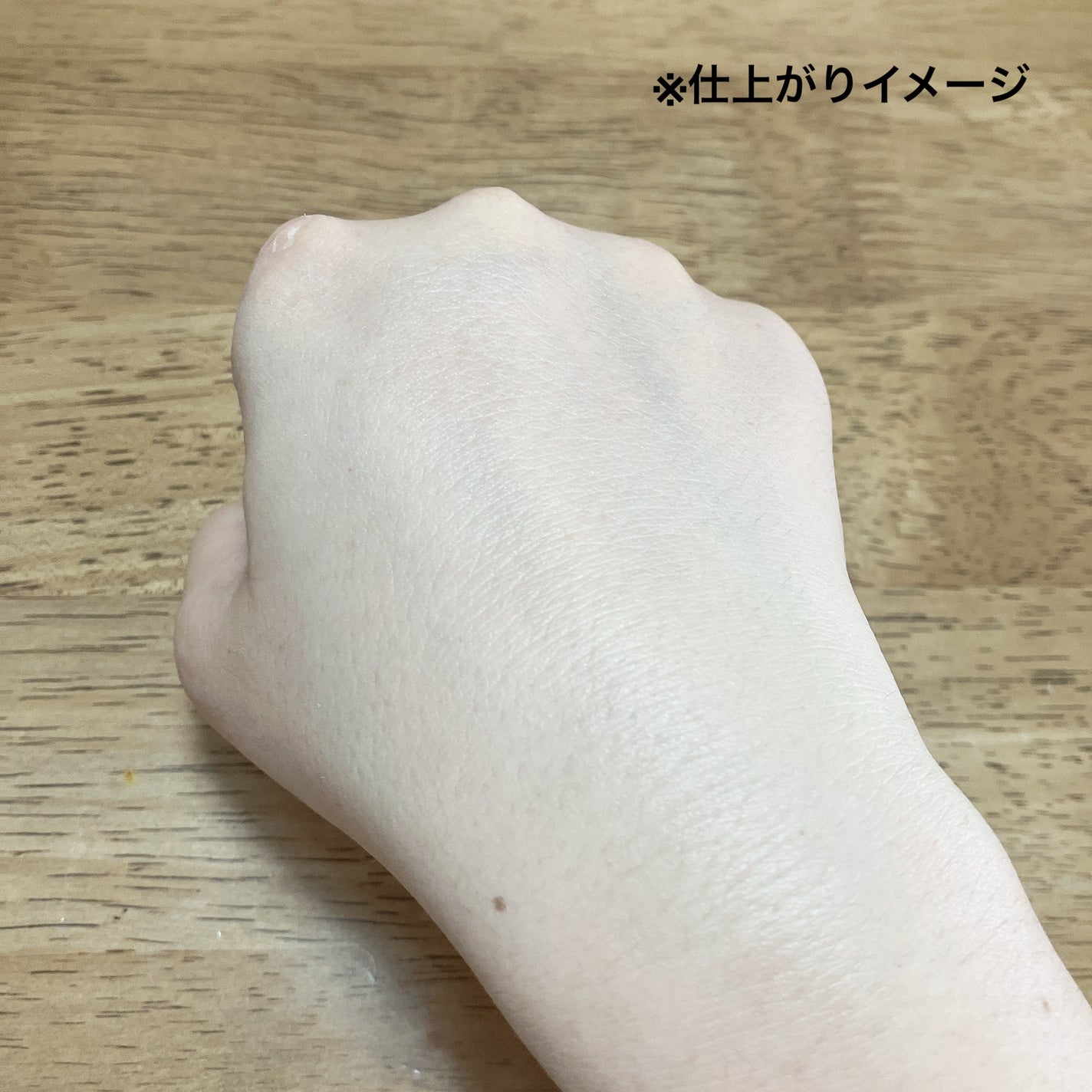 ウルミナプラス 生つや肌おしろい乳液 オイルブロック/ウルミナプラス/乳液を使ったクチコミ(3枚目)
