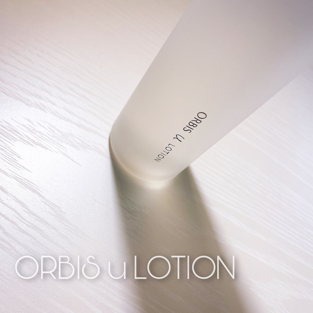 オルビスユー ローション/オルビス/化粧水を使ったクチコミ(1枚目)