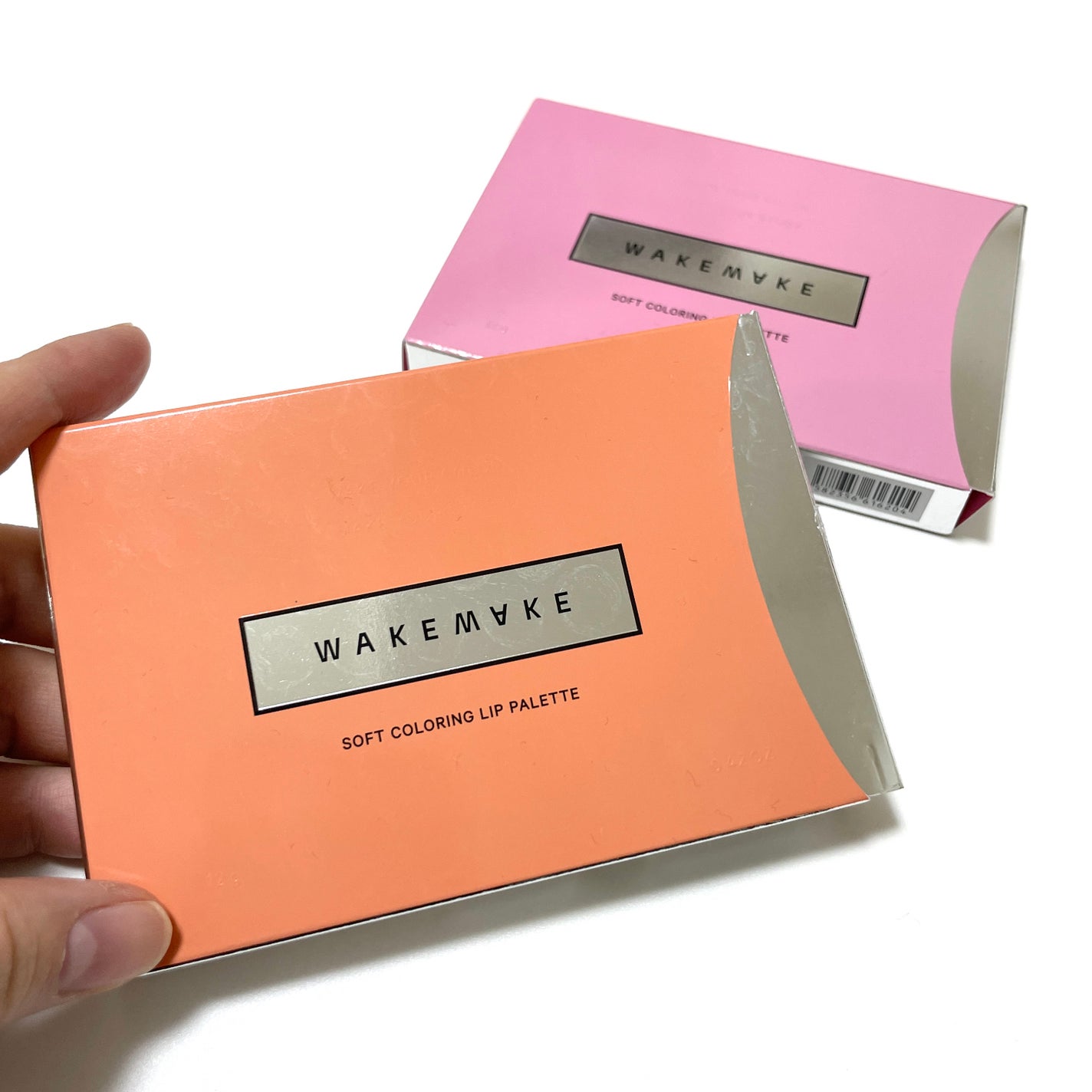 natsumi on LIPS 「自分だけのリップ作りたくない?WAKEMAKE@wakemak..」(7枚目)