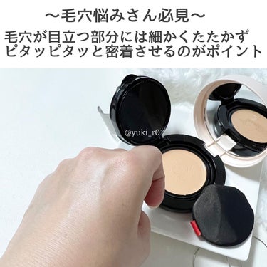 マキアージュ ドラマティックジェリーコンパクトのクチコミ「MAQUILLAGE
マキアージュ ドラマティッククッションジェリー
<ジェリー状ファンデーシ.....」（1枚目）