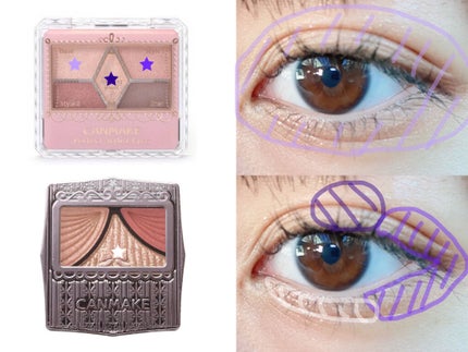 【旧品】パーフェクトスタイリストアイズ/キャンメイク/アイシャドウパレットを使ったクチコミ(2枚目)