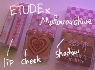 .*･ﾟ　.ﾟ･*. 🍓ETUDE × mafavarchive 👙.*･ﾟ　.ﾟ･*.

エチュード様からETUDE × mafavarchive のコラボコスメを頂きました！ 普段よく使うetude