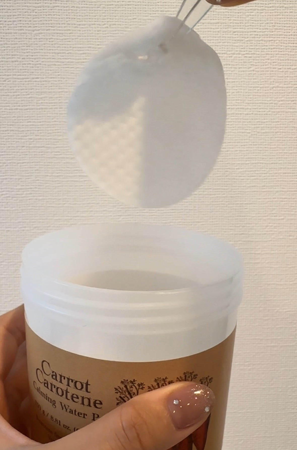 キャロットカロテン カーミングウォーターパッド/SKINFOOD/トナーパッドを使ったクチコミ(2枚目)