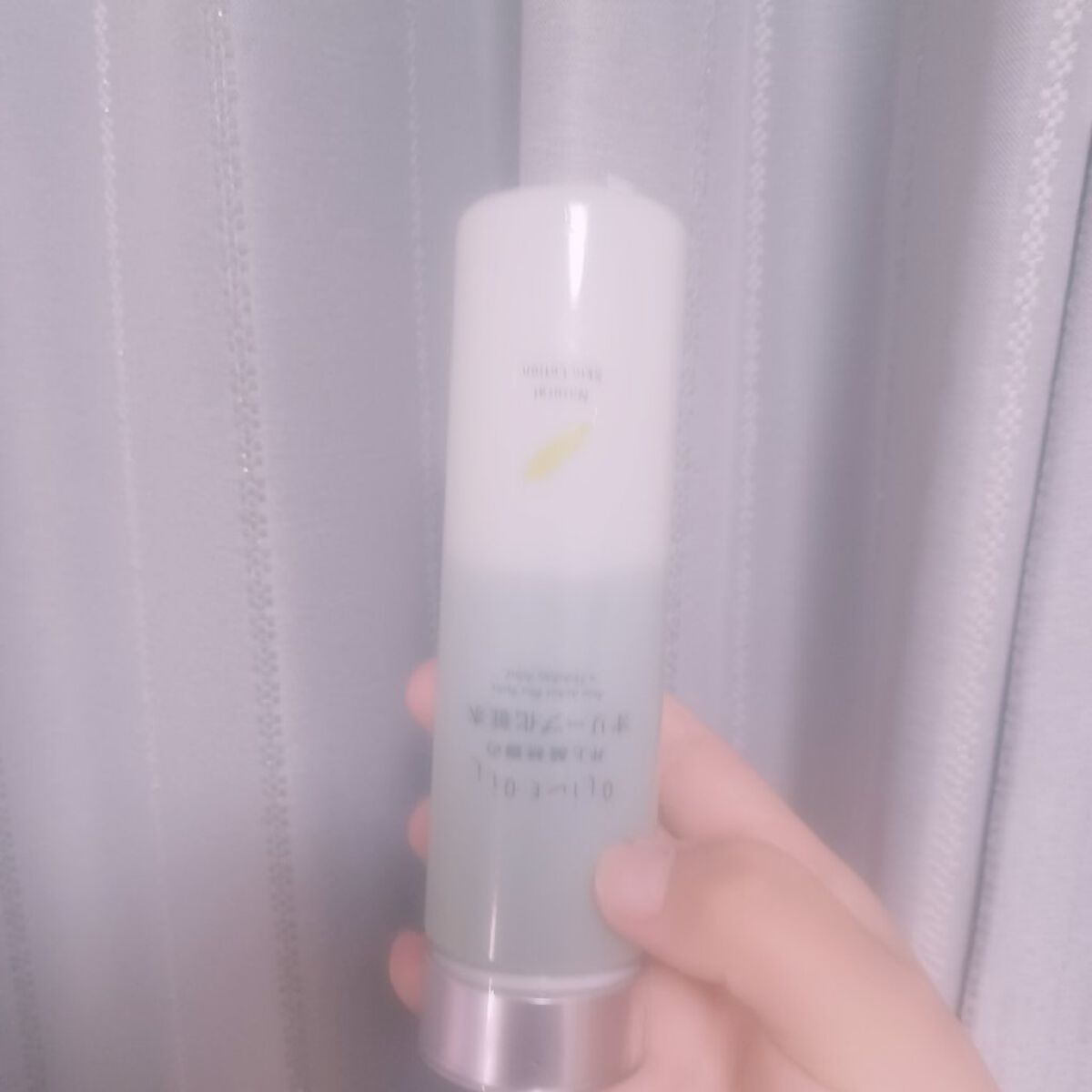 オリーブ化粧水/井上誠耕園/化粧水を使ったクチコミ（1枚目）