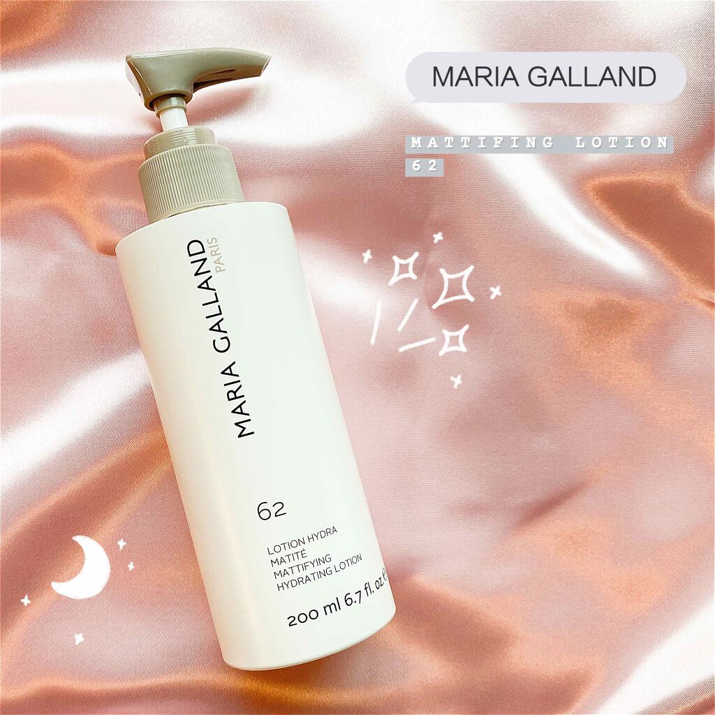 マティファイング ローション 62/マリア ギャラン/化粧水を使ったクチコミ(1枚目)