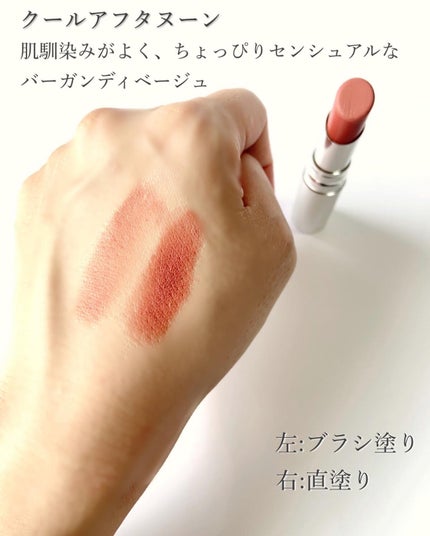 フィンガーブラシ /ブリリアージュ/メイクブラシを使ったクチコミ(6枚目)