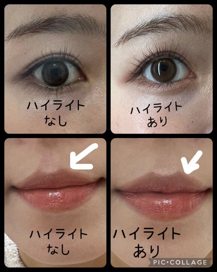 1moreペンシル スポットハイライト/b idol/スティックハイライトを使ったクチコミ(2枚目)