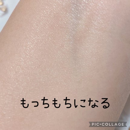 かぽ on LIPS 「乾燥やくすみ、ハリ不足のエイジングサインがあらわれがちな肌のダ..」(4枚目)