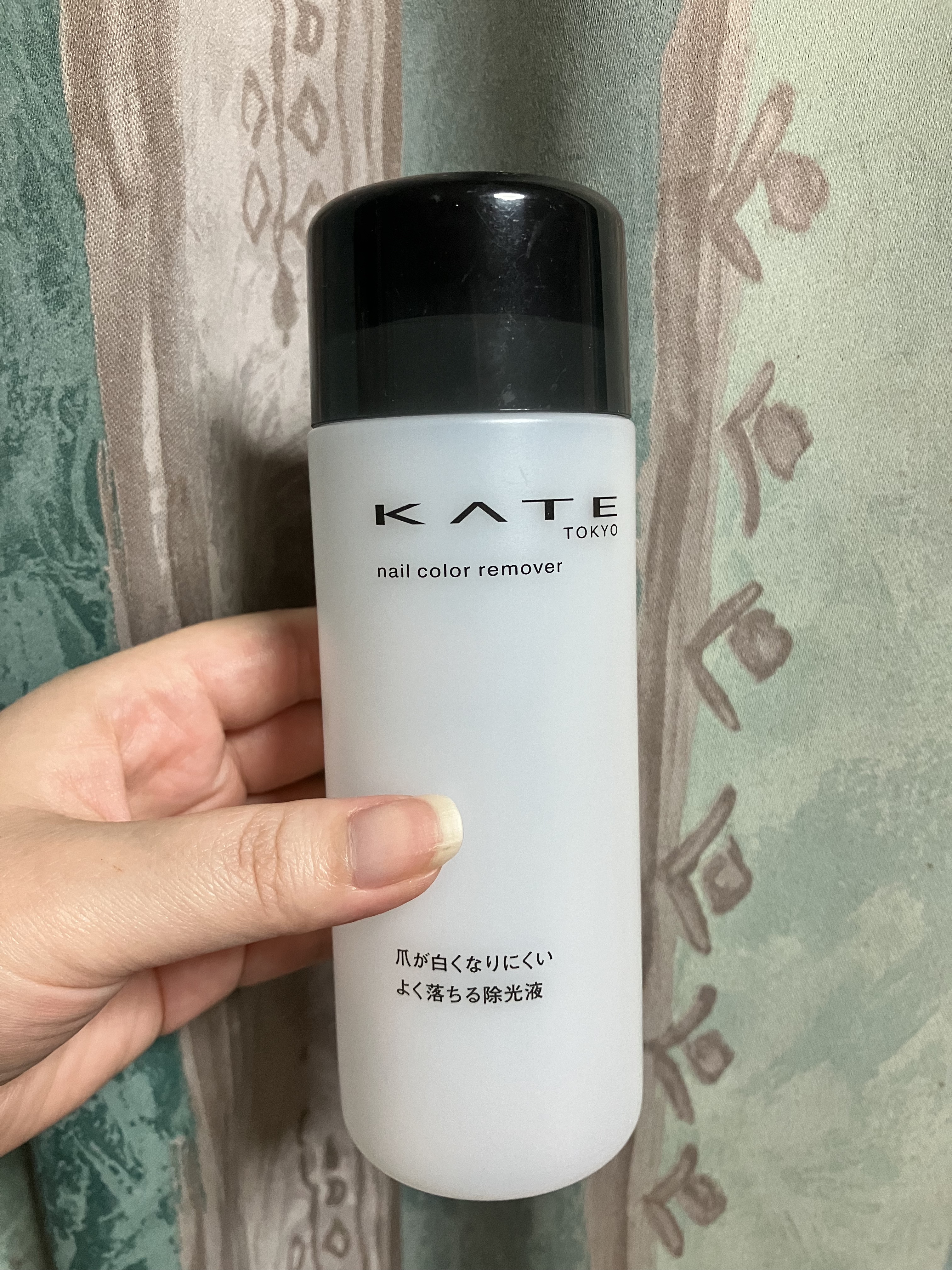 ネイルカラーリムーバーN/KATE/除光液を使ったクチコミ（1枚目）