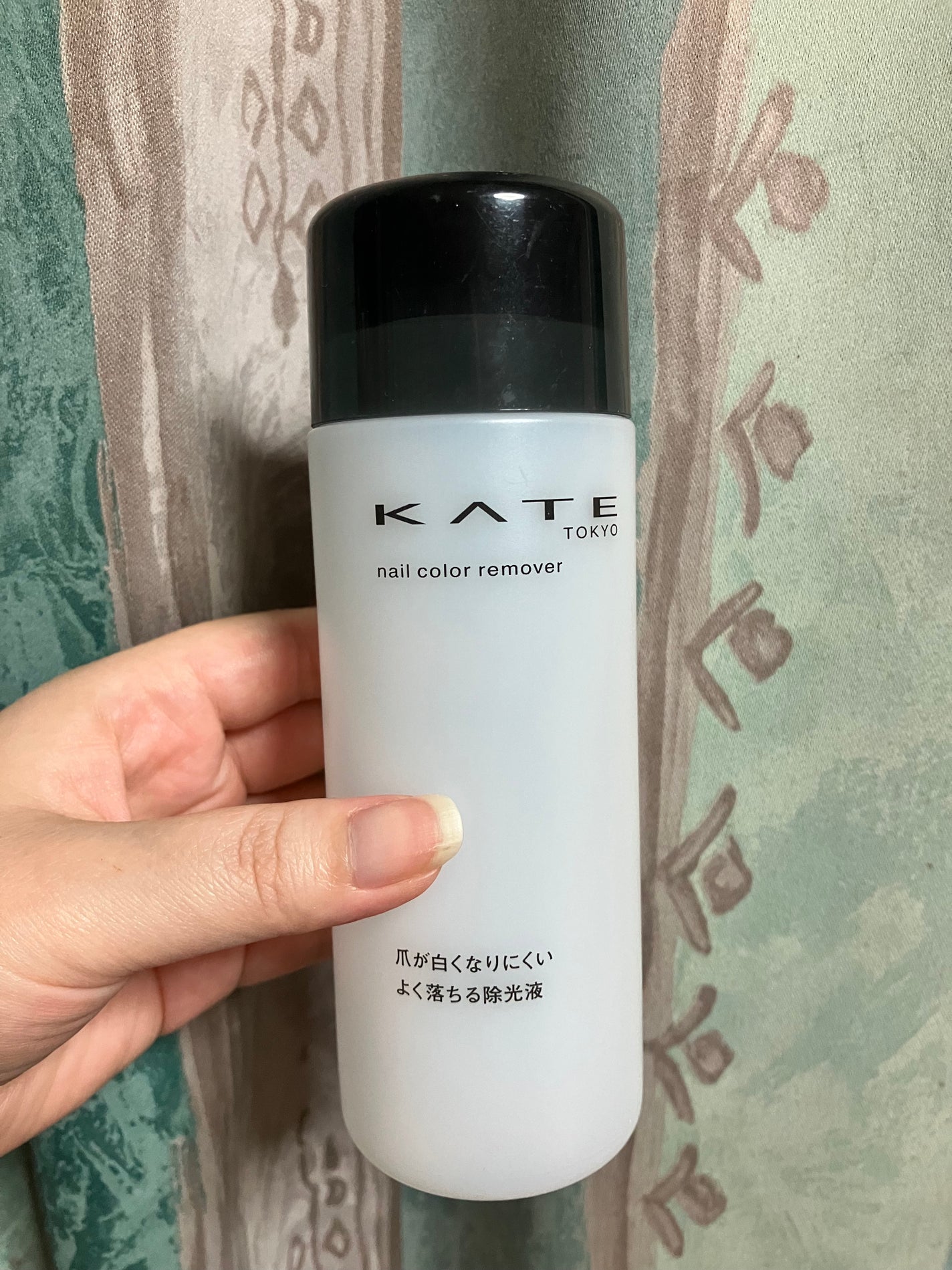 ネイルカラーリムーバーN/KATE/除光液を使ったクチコミ(1枚目)