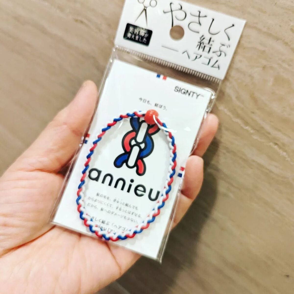 fuyouu on LIPS 「*𓇠𓇠𓇠𓇠𓇠𓇠𓇠𓇠𓇠𓇠やさしく結ぶヘアゴムsnnieuアンニュ..」(7枚目)