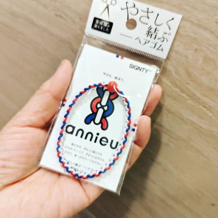 fuyouu on LIPS 「*𓇠𓇠𓇠𓇠𓇠𓇠𓇠𓇠𓇠𓇠やさしく結ぶヘアゴムsnnieuアンニュ..」(7枚目)