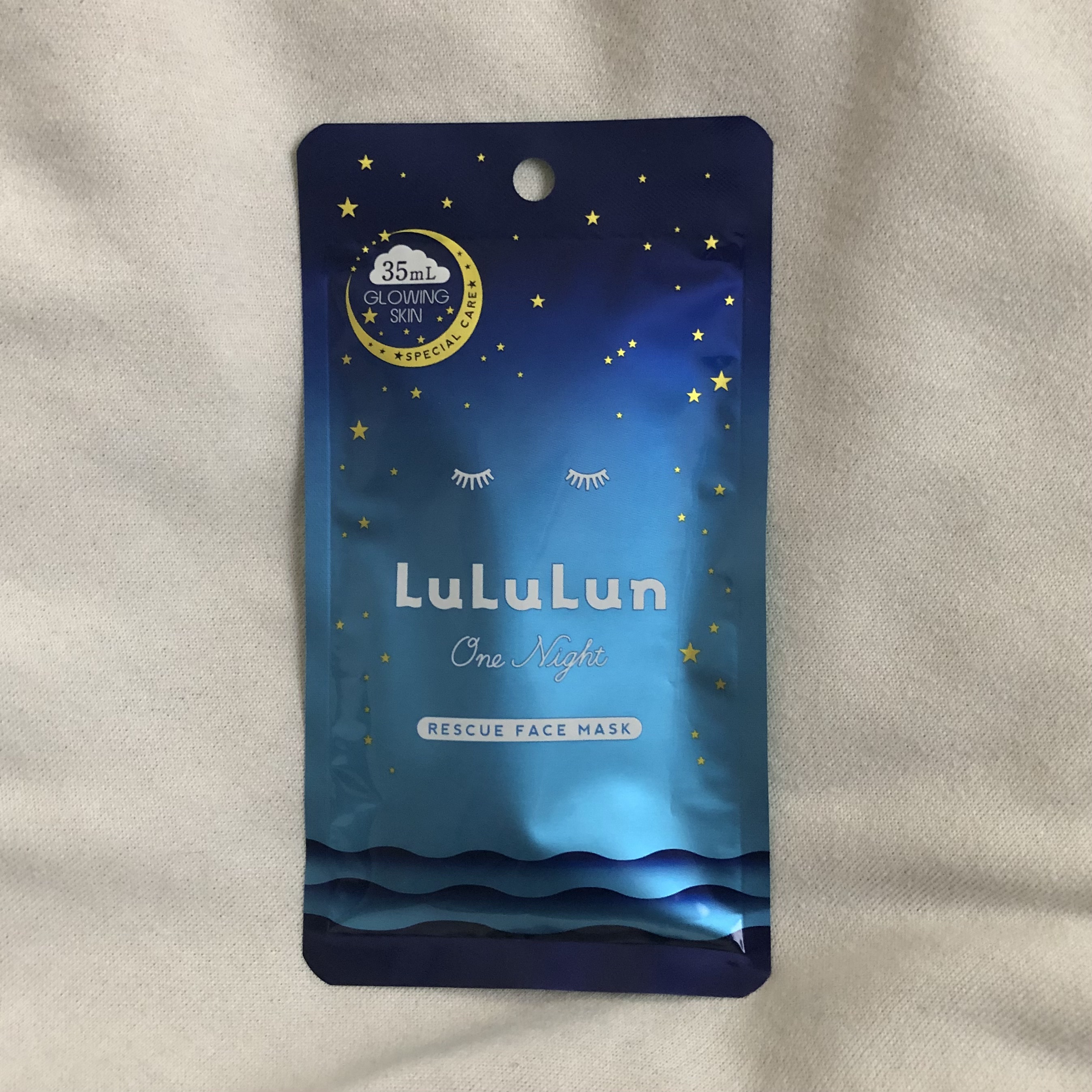 ルルルンワンナイト レスキュー透明感 1枚/ルルルン/シートマスク・パックを使ったクチコミ（1枚目）