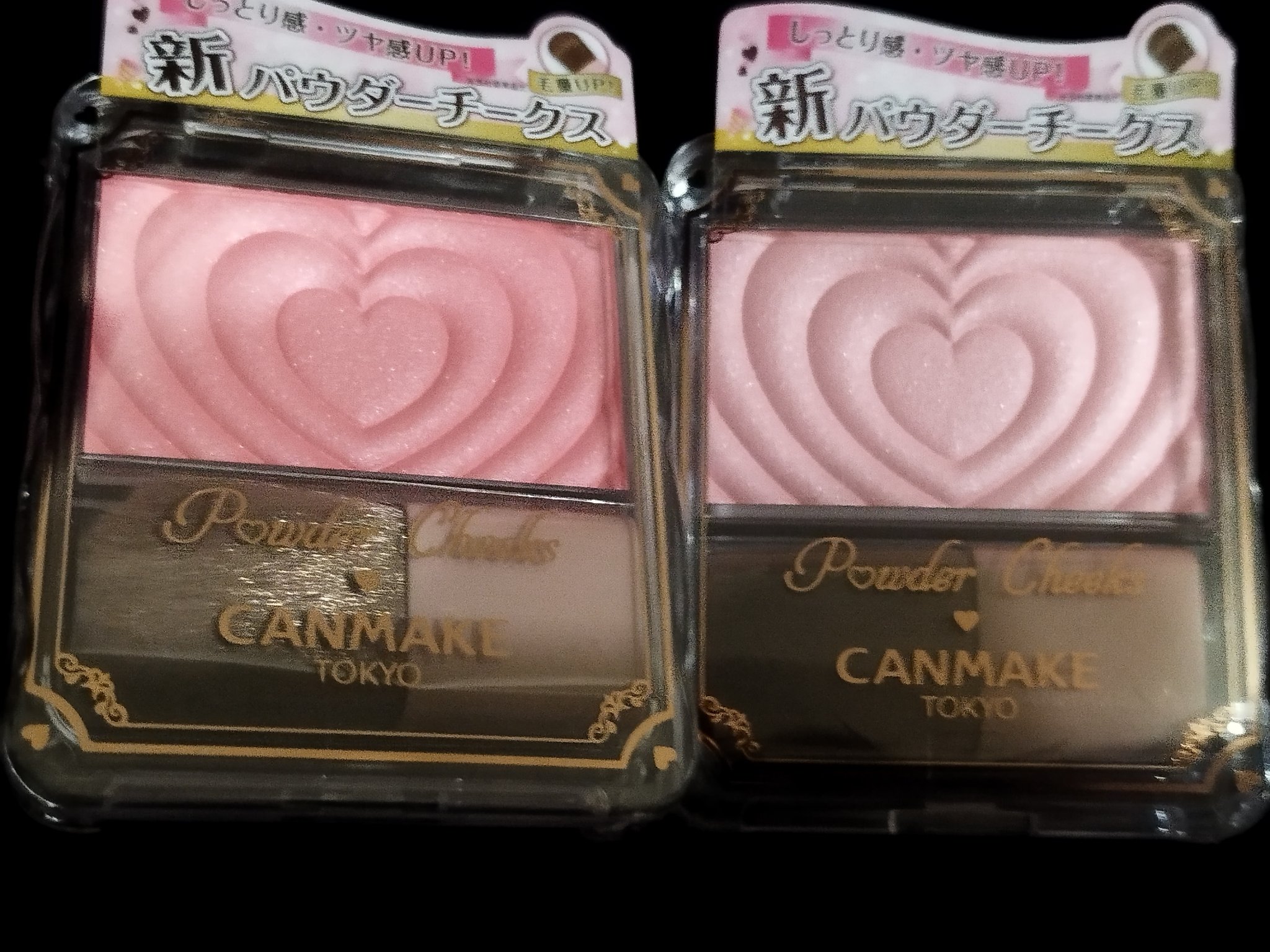 パウダーチークス P01 パワフルピンク/キャンメイク/パウダーチークを使ったクチコミ（1枚目）