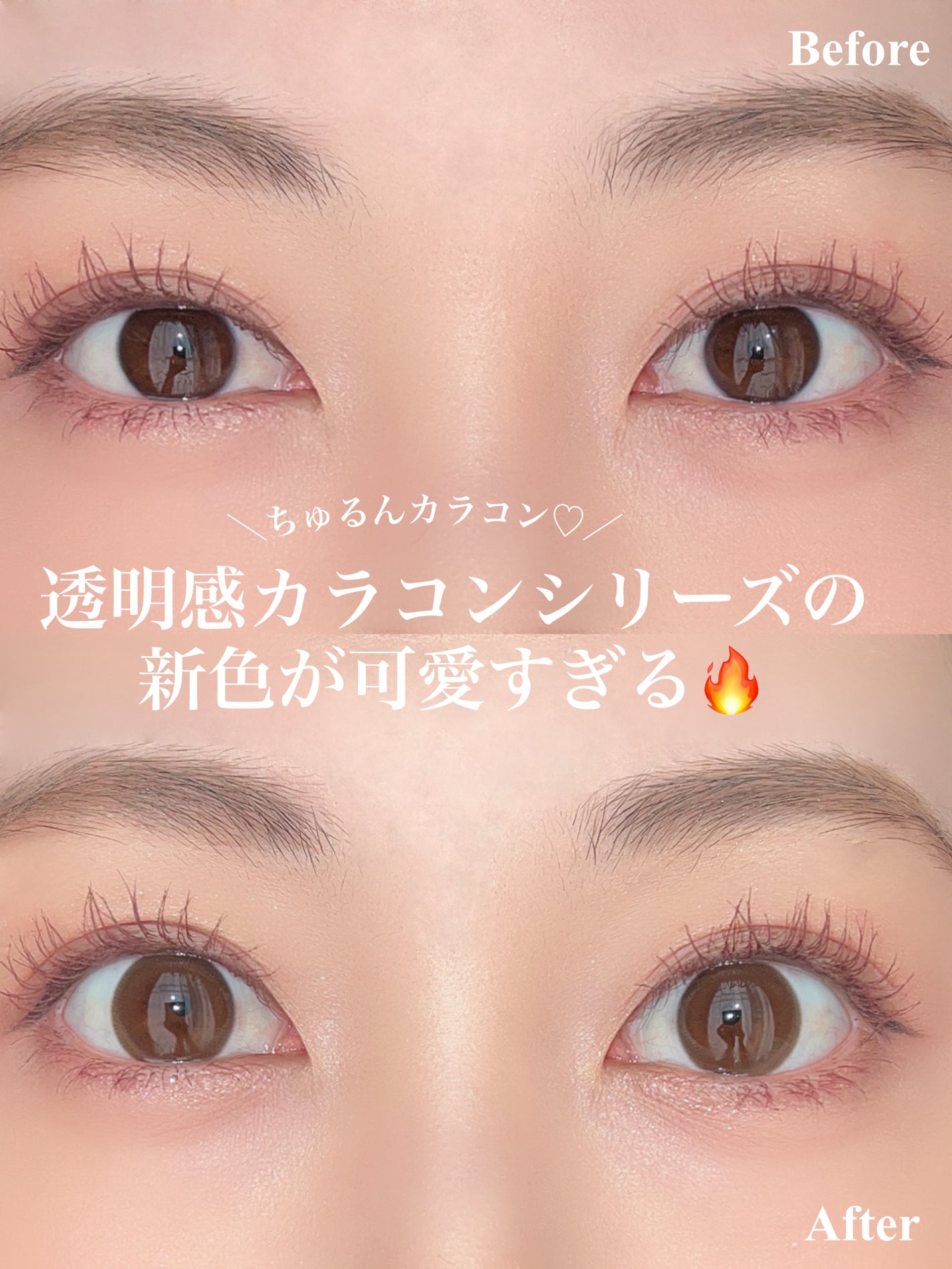 はるか【コスメ・スキンケアレビュー】 on LIPS 「ちゅるん感と透明感が堪らない
OLENSのMISTYシリーズか..」(1枚目)