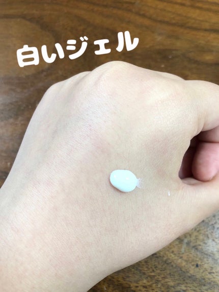 オハナマハロ  ウォータリースムーズUVジェル 〈ハリーア ノヘア〉/OHANA MAHAALO/日焼け止めジェルを使ったクチコミ(3枚目)