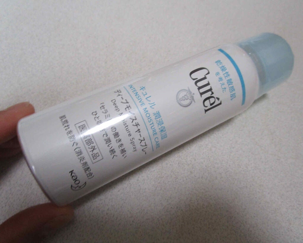 ディープモイスチャースプレー/キュレル/ミスト状化粧水を使ったクチコミ(1枚目)