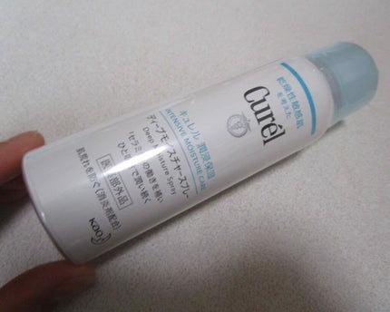 ディープモイスチャースプレー/キュレル/ミスト状化粧水を使ったクチコミ(1枚目)