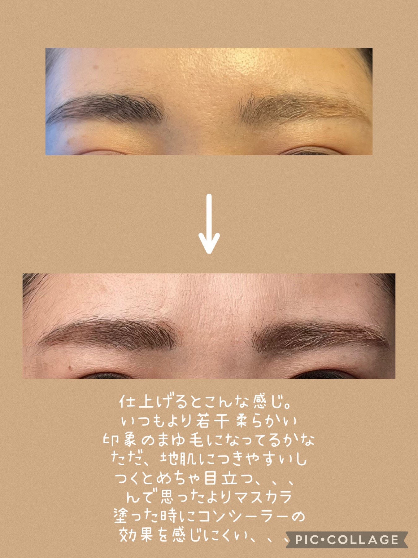 コンシーラーブロウマスカラ/キャンメイク/その他アイブロウを使ったクチコミ(4枚目)