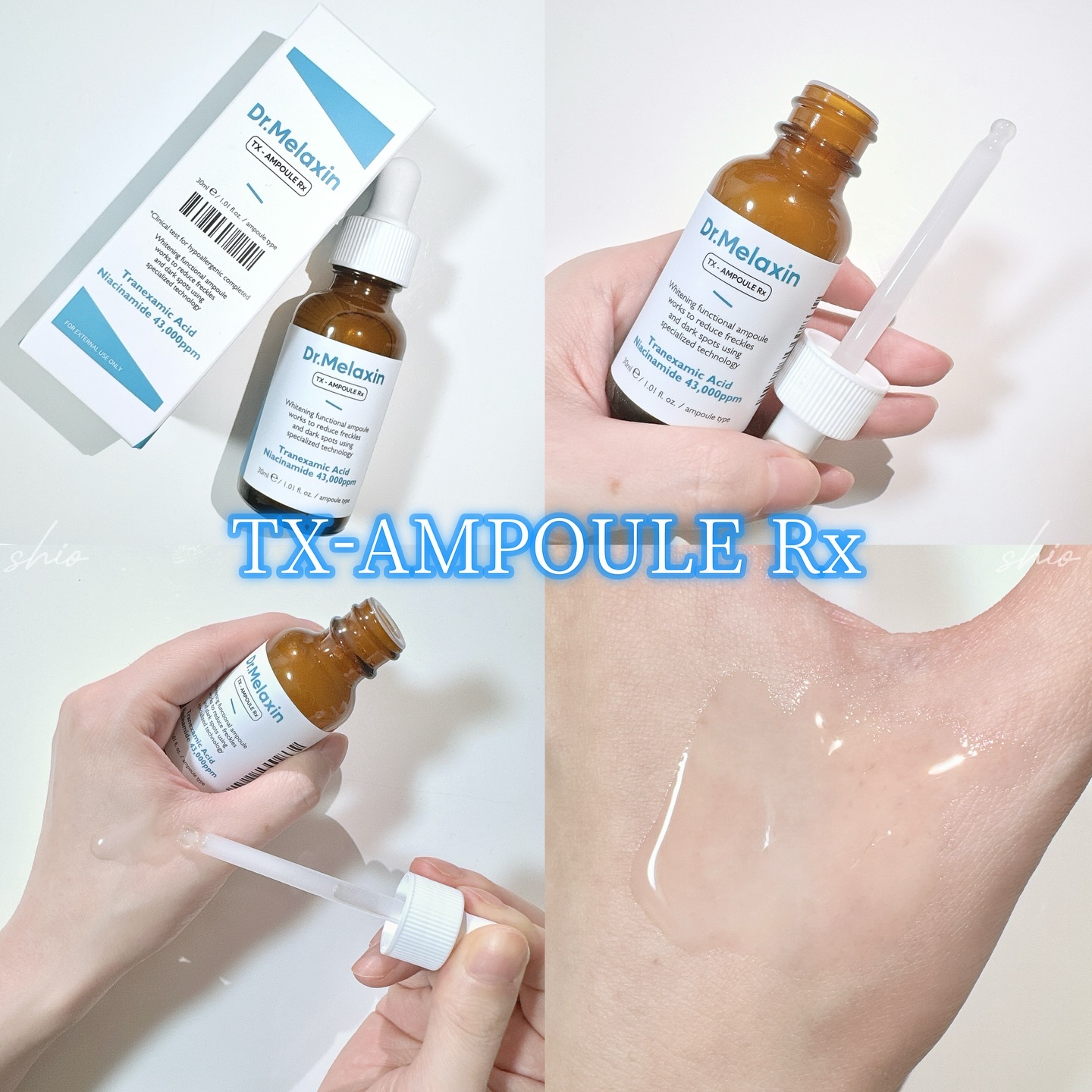 TX-Cream/Dr.Melaxin/フェイスクリームを使ったクチコミ（2枚目）