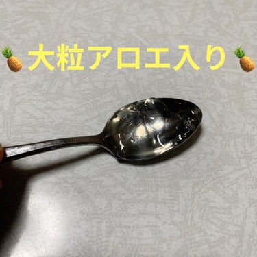蒟蒻畑/マンナンフーズ/食品を使ったクチコミ（3枚目）