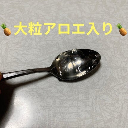 蒟蒻畑/マンナンフーズ/食品を使ったクチコミ(3枚目)