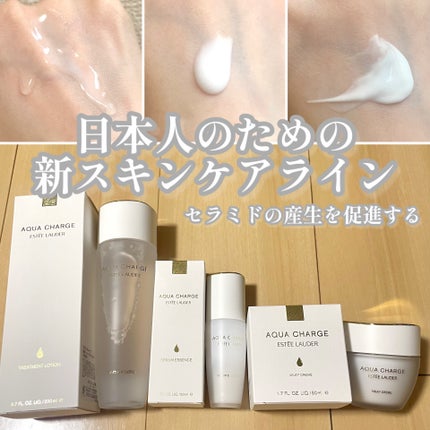 アクア チャージ 薬用 トリートメント ローション/ESTEE LAUDER/化粧水を使ったクチコミ(1枚目)