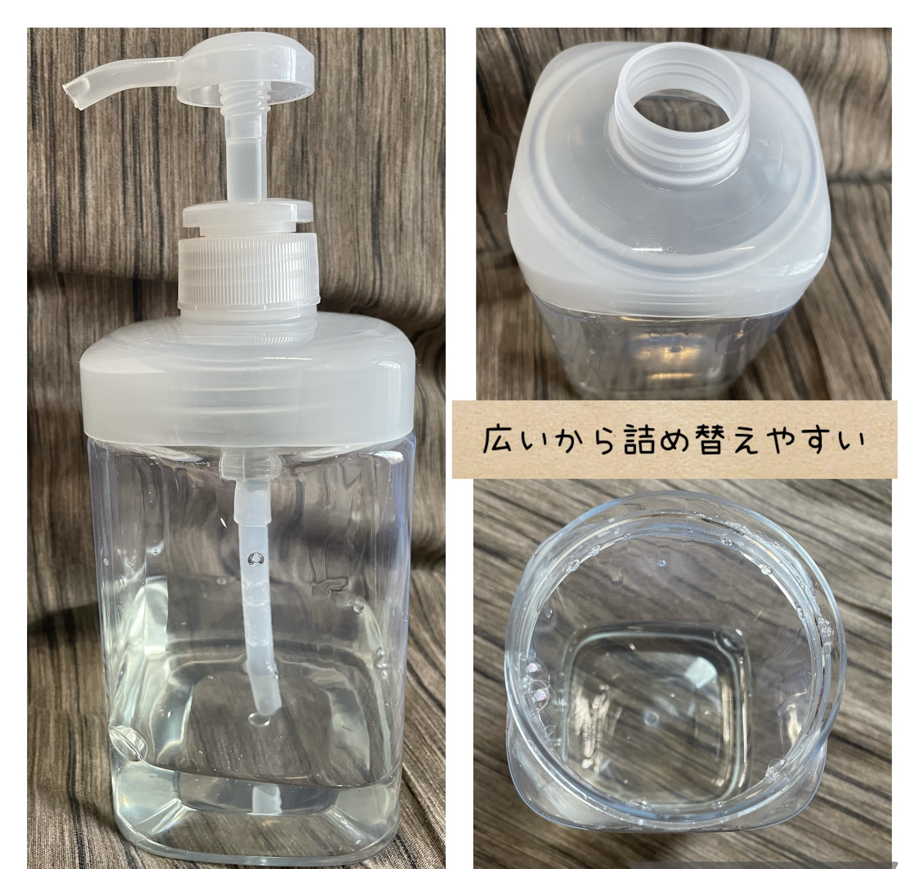 プロアクションフォーシーシャンプー/ナンバースリー/サロンシャンプーを使ったクチコミ（2枚目）