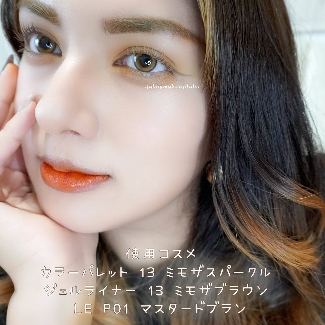 エテュセ アイエディション(カラーパレット)/ettusais/アイシャドウパレットを使ったクチコミ(8枚目)