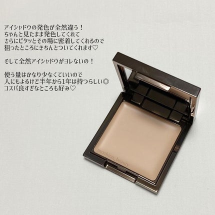 アイリッドベース(N)/LUNASOL/アイシャドウベースを使ったクチコミ(2枚目)