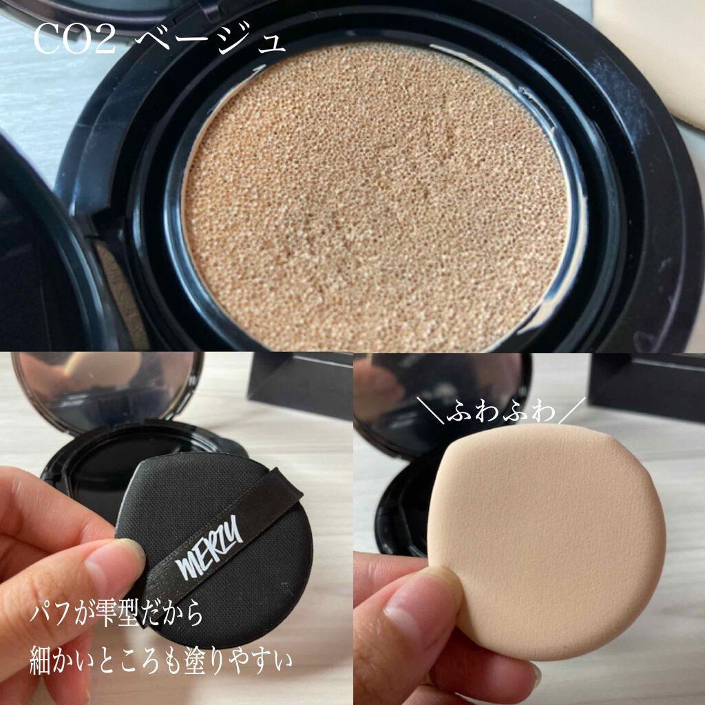 THE FIRST CUSHION COVER/MERZY/クッションファンデーションを使ったクチコミ（2枚目）