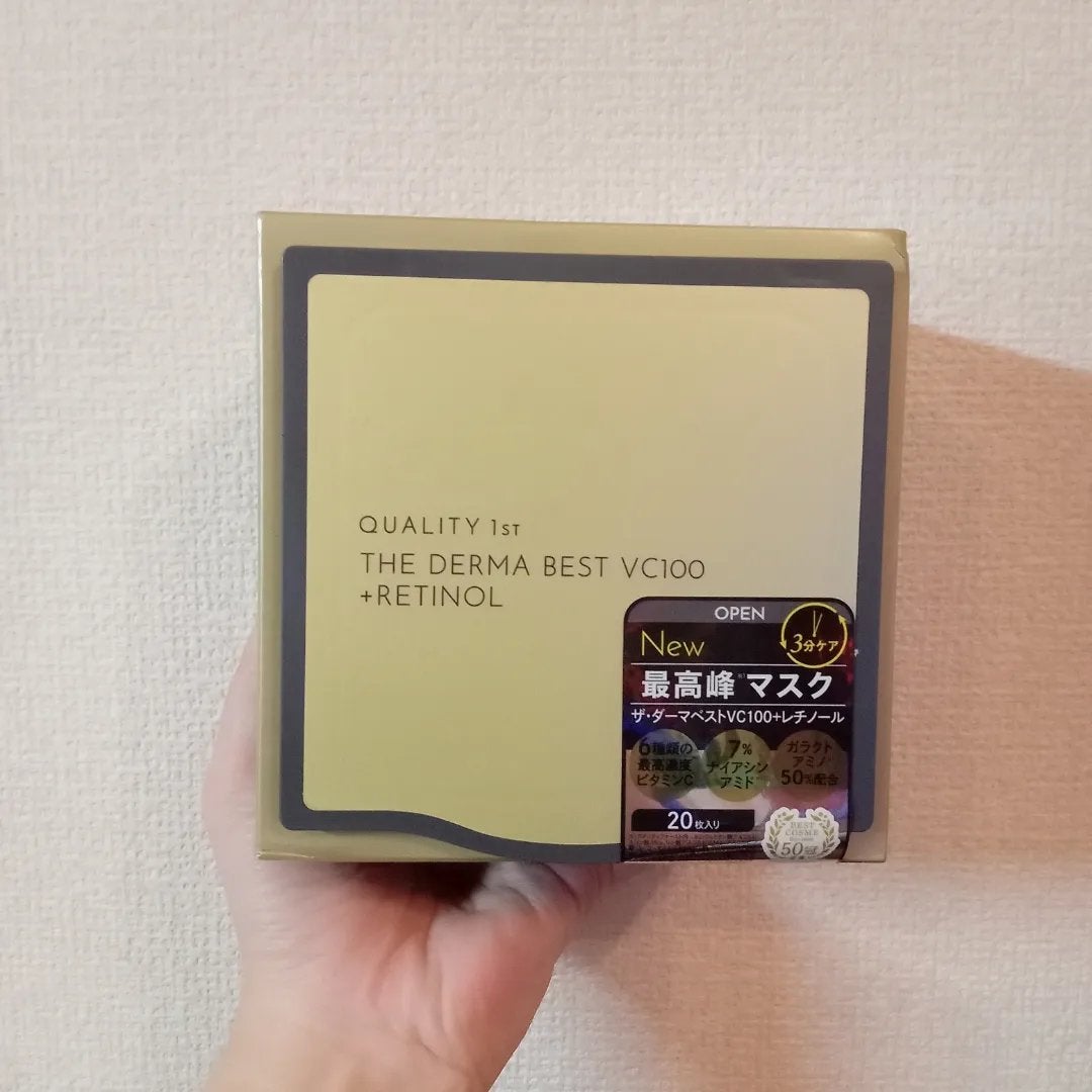 ザ・ダーマ ベストVC100プラスレチノール/クオリティファースト/シートマスク・パックを使ったクチコミ(1枚目)