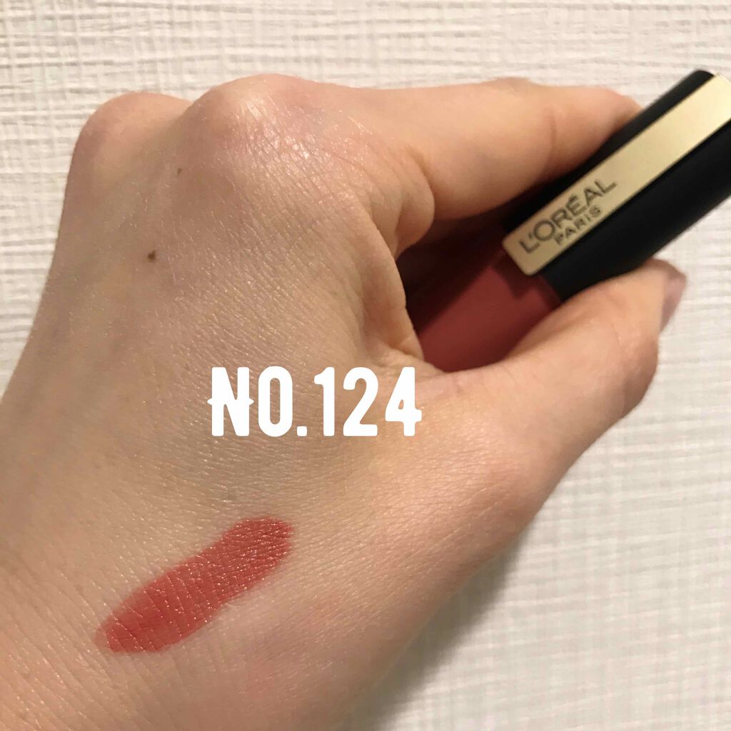 ルージュシグネチャー /ロレアル パリ/リップグロスを使ったクチコミ(1枚目)