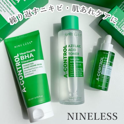 A-Control 10%アゼライックアシッドセラム/NINELESS/美容液を使ったクチコミ(1枚目)
