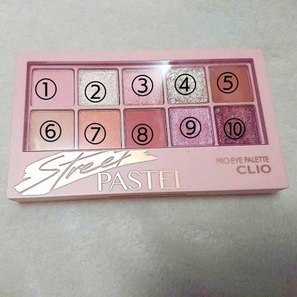 プロ アイ パレット/CLIO/アイシャドウパレットを使ったクチコミ(2枚目)