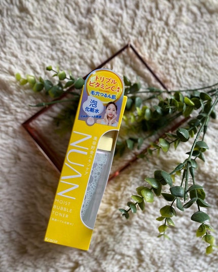 浸透バブル化粧水/NUAN/化粧水を使ったクチコミ(1枚目)