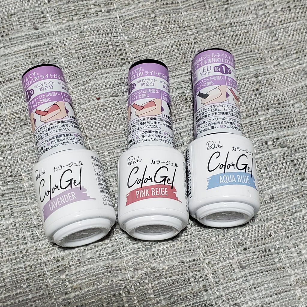 パル カラージェル/キャンドゥ/ジェルネイルを使ったクチコミ(1枚目)