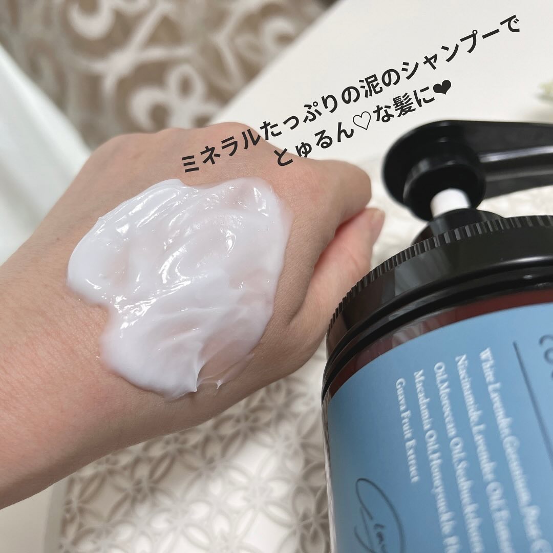 cocone クレイクリームシャンプー リペア/cocone/市販シャンプーを使ったクチコミ（3枚目）