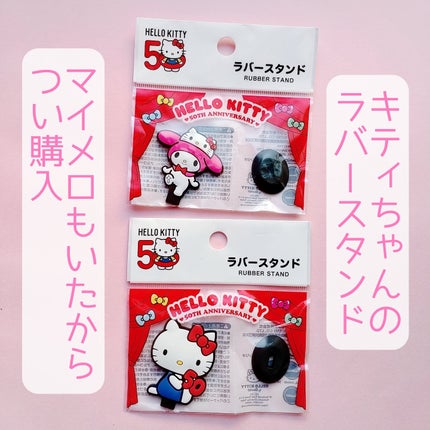 アイブロウワックス/スウィーツ スウィーツ/その他アイブロウを使ったクチコミ(4枚目)