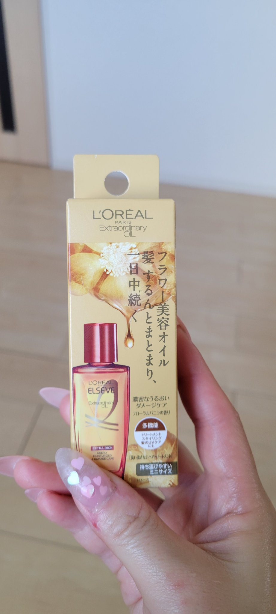 エルセーヴ エクストラオーディナリーオイル エクストラリッチ フィニッシュ 30ml/ロレアル パリ/ヘアオイルを使ったクチコミ（2枚目）